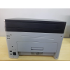 Samsung Laser Printer SL-C460W