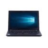 Lenovo ThinkPad X280 – Intel Core i5 8th gen | 8GB RAM | 256GB SSD | Win 11 Pro